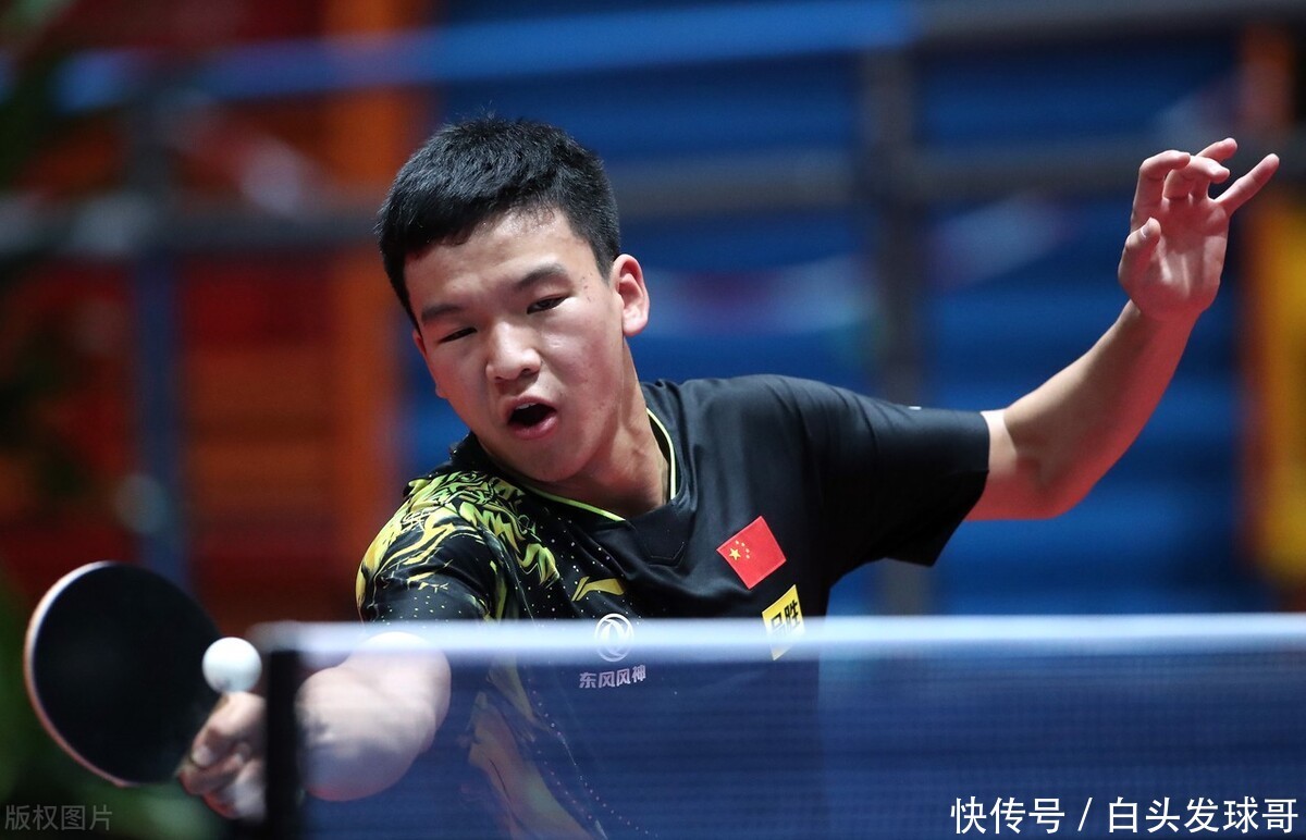 倾向于让球 倾向于让球