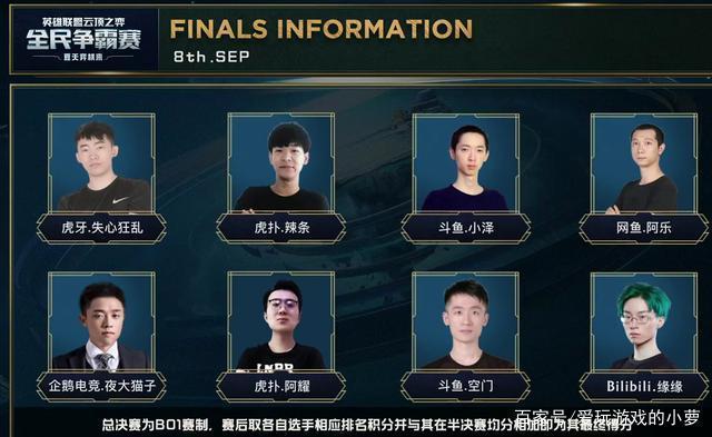 这不仅源于 这不仅源于