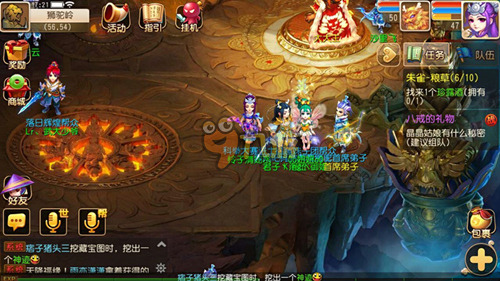 放在训练和 放在训练和