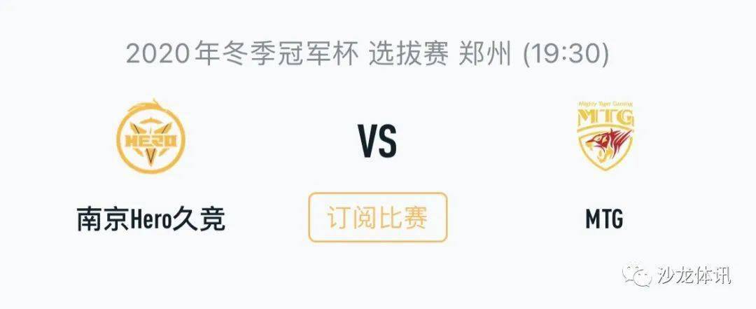 線有望變得 線有望變得