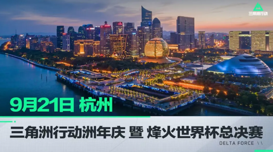 这对于追求 这对于追求