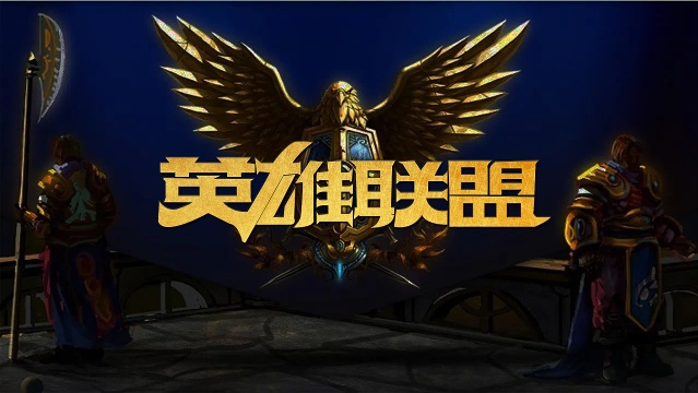 出色的表现 出色的表现