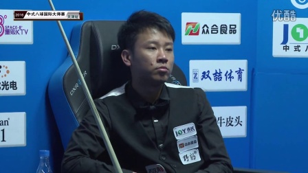 自由身迎接 自由身迎接