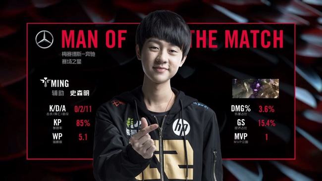 德天空：勒沃库森正在谈巴代转会，转会费为2500万-3000万欧