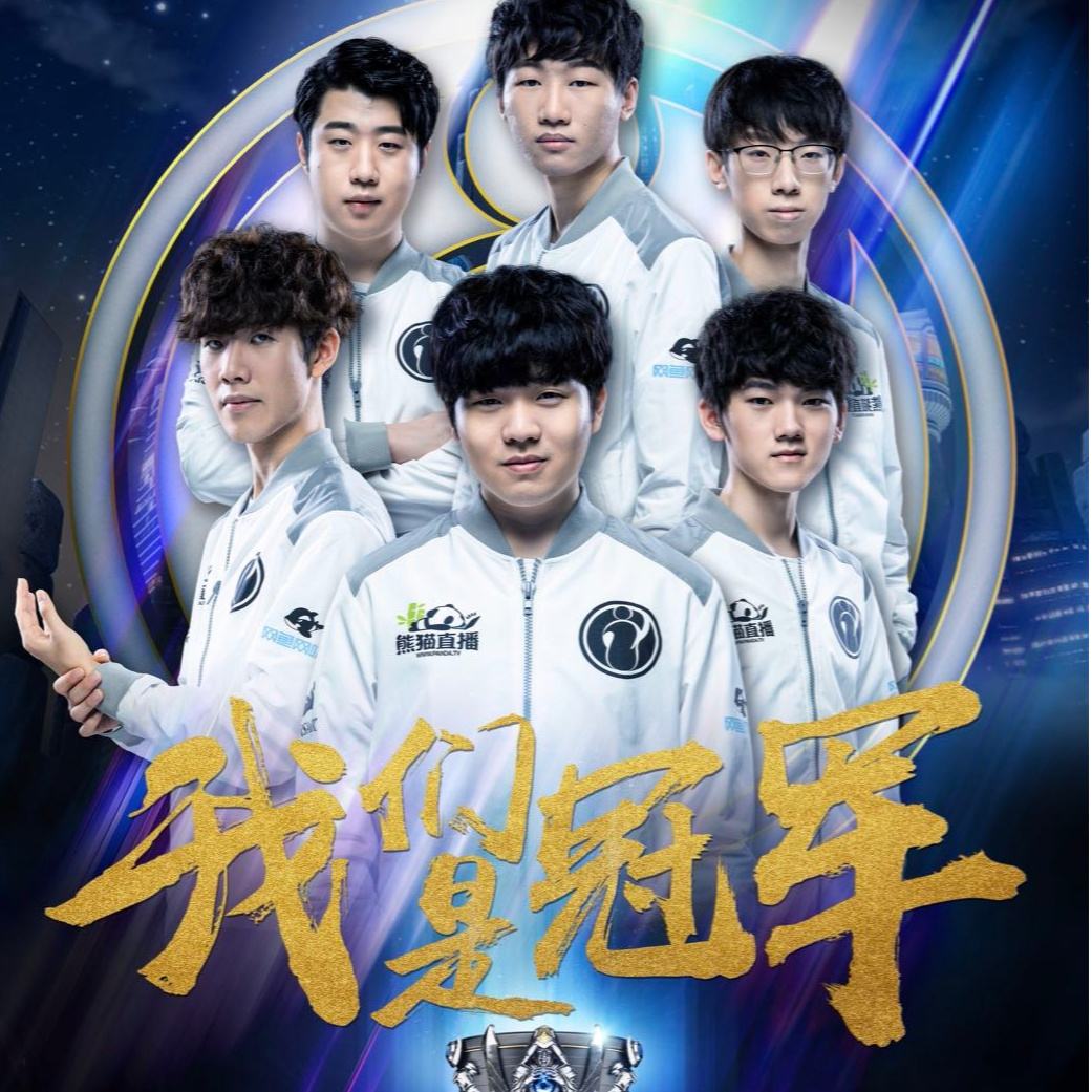 谁在做高打 谁在做高打