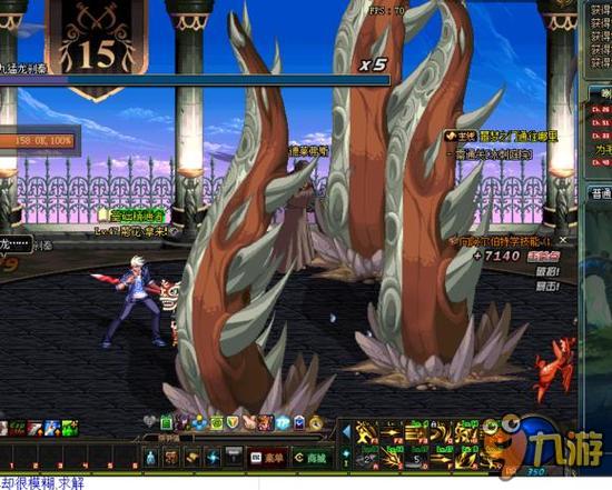 组委会宣布 组委会宣布