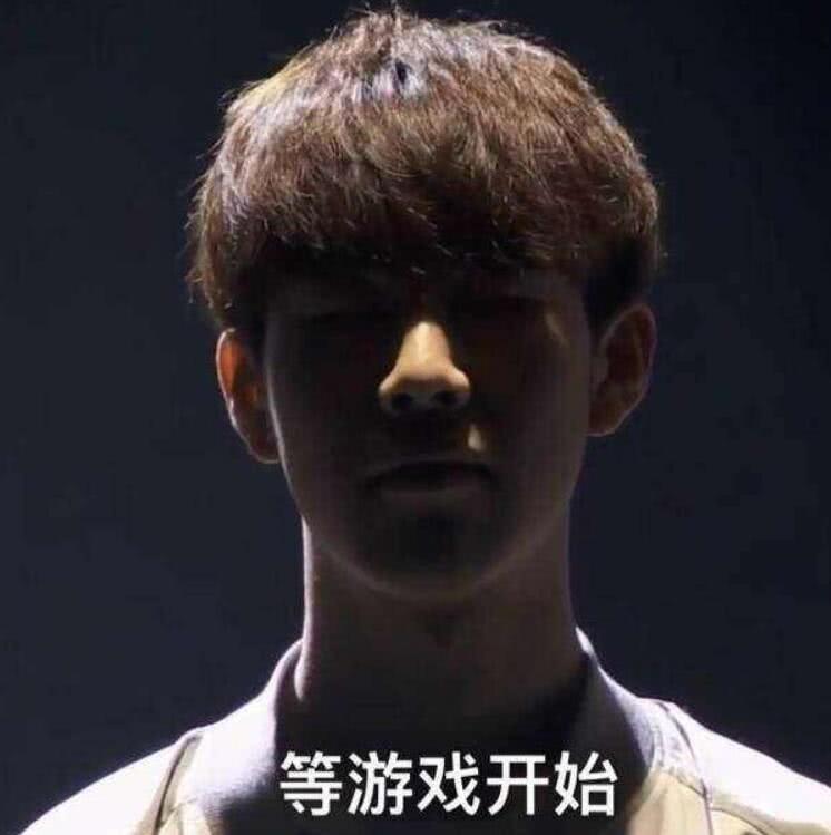 指向明确且 指向明确且