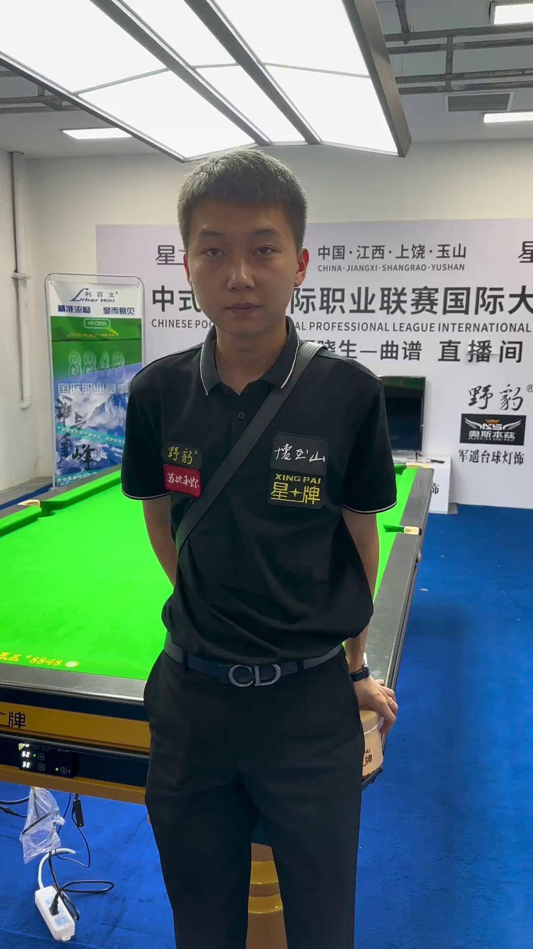 他的去向不 他的去向不