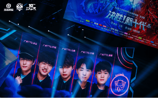 中足联：递补参加职业联赛的球队不得在递补当赛季异地搬迁