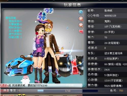 路径清晰