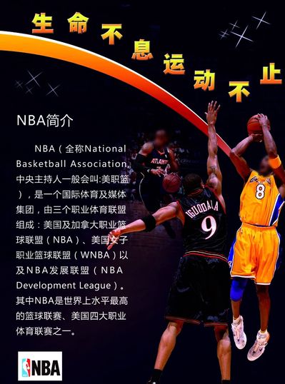 何塑造比赛 何塑造比赛