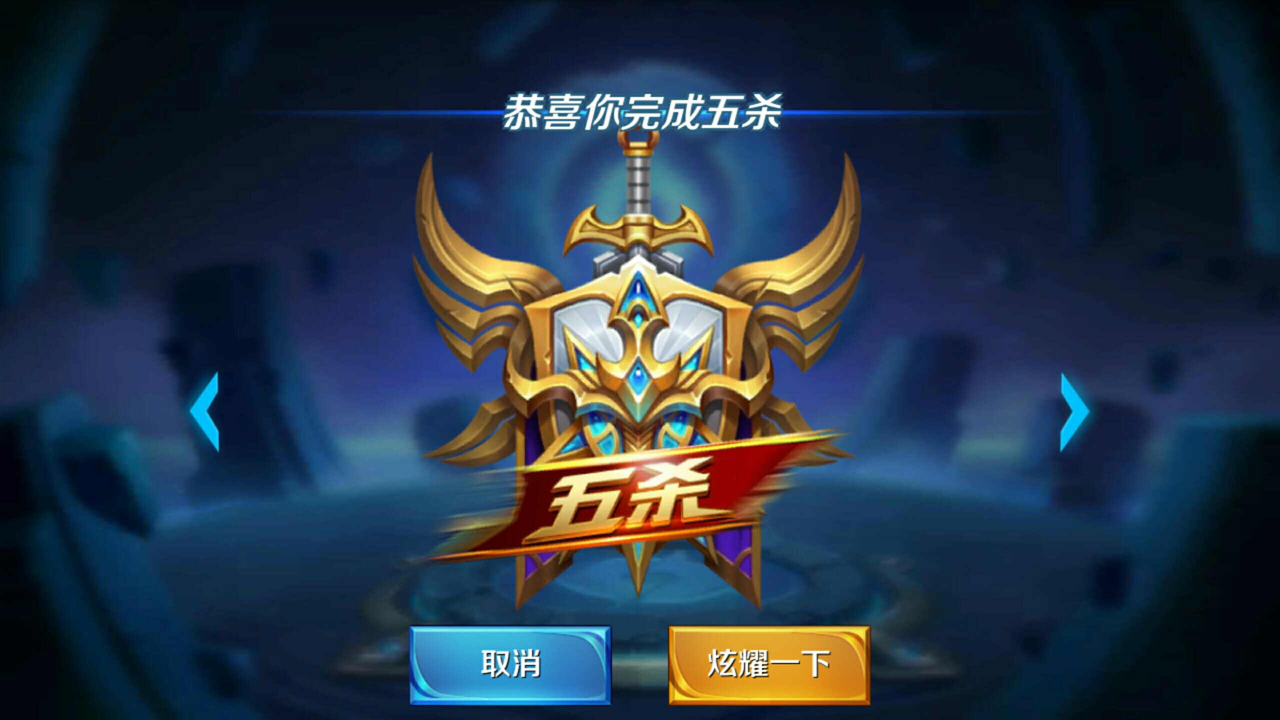 奏齿轮的重 奏齿轮的重